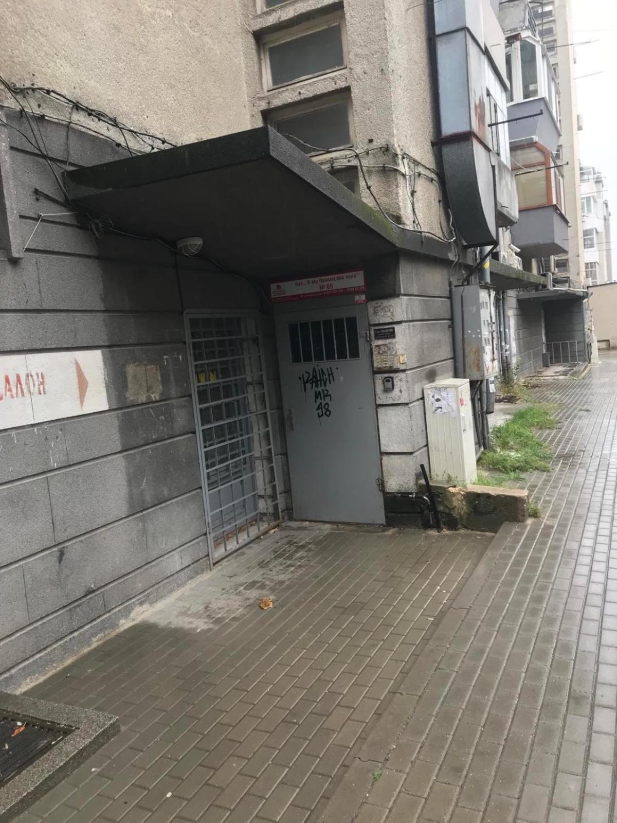 A&K Cozy Art Studio 2 Βάρνα Εξωτερικό φωτογραφία